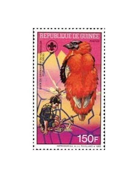 Timbre Poste GUINEE N° 0867 Neuf ** philatelie foxtimbre