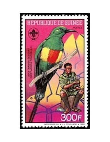 Timbre Poste GUINEE N° 0868 Neuf ** philatelie foxtimbre