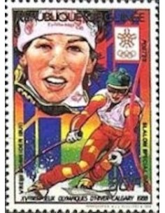 Timbre Poste GUINEE N° 0869 Neuf ** philatelie foxtimbre