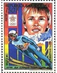 Timbre Poste GUINEE N° 0870 Neuf ** philatelie foxtimbre