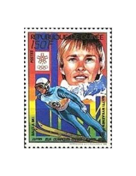 Timbre Poste GUINEE N° 0870 Neuf ** philatelie foxtimbre