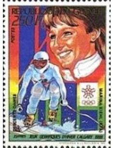 Timbre Poste GUINEE N° 0871 Neuf ** philatelie foxtimbre