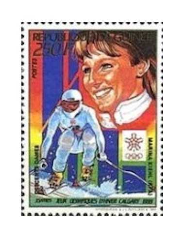 Timbre Poste GUINEE N° 0871 Neuf ** philatelie foxtimbre