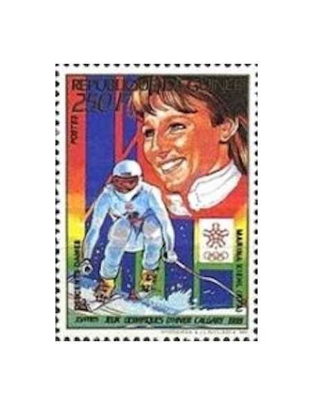 Timbre Poste GUINEE N° 0871 Neuf ** philatelie foxtimbre