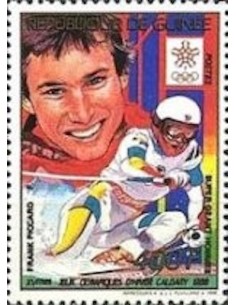 Timbre Poste GUINEE N° 0872 Neuf ** philatelie foxtimbre