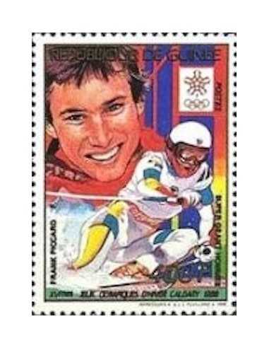 Timbre Poste GUINEE N° 0872 Neuf ** philatelie foxtimbre