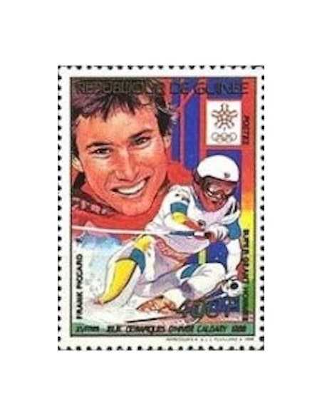 Timbre Poste GUINEE N° 0872 Neuf ** philatelie foxtimbre