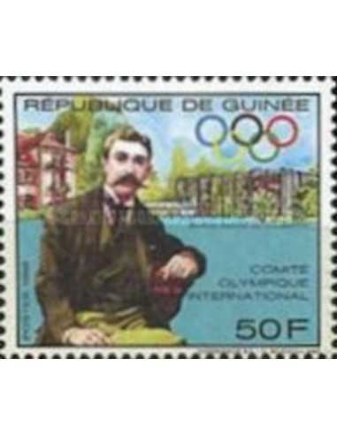 Timbre Poste GUINEE N° 0873 Neuf ** philatelie foxtimbre