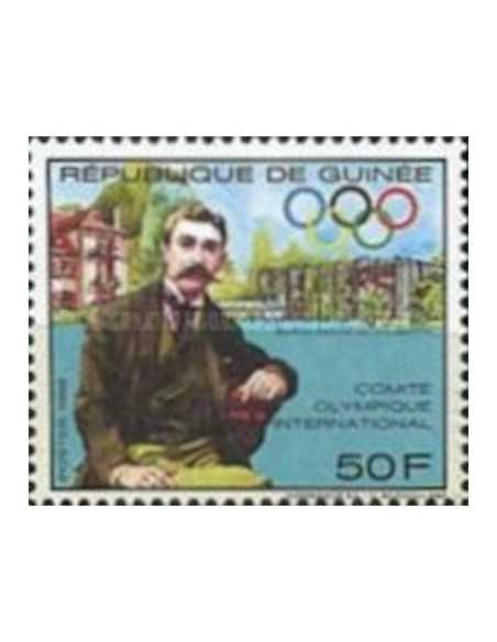 Timbre Poste GUINEE N° 0873 Neuf ** philatelie foxtimbre