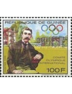 Timbre Poste GUINEE N° 0874 Neuf ** philatelie foxtimbre