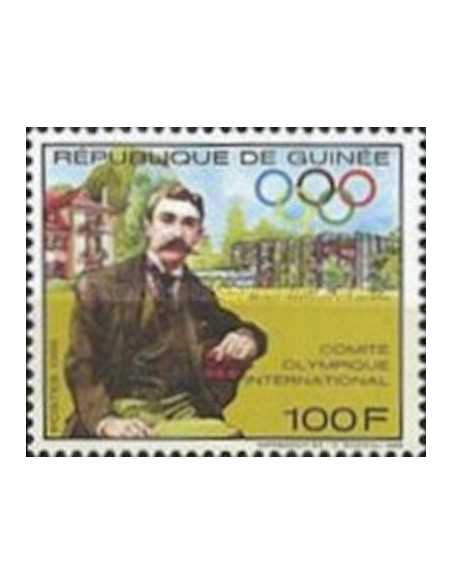 Timbre Poste GUINEE N° 0874 Neuf ** philatelie foxtimbre