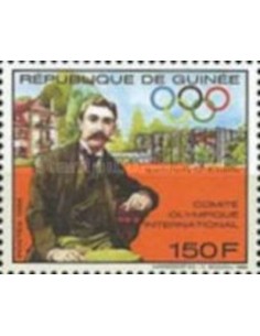 Timbre Poste GUINEE N° 0875 Neuf ** philatelie foxtimbre