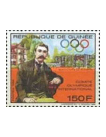 Timbre Poste GUINEE N° 0875 Neuf ** philatelie foxtimbre