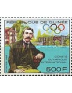 Timbre Poste GUINEE N° 0876 Neuf ** philatelie foxtimbre