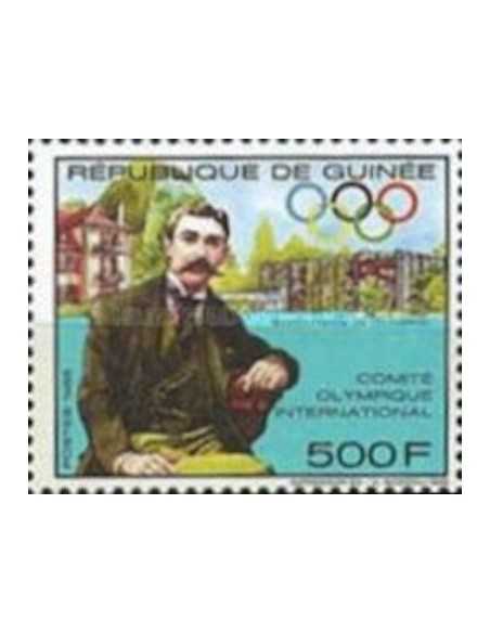 Timbre Poste GUINEE N° 0876 Neuf ** philatelie foxtimbre