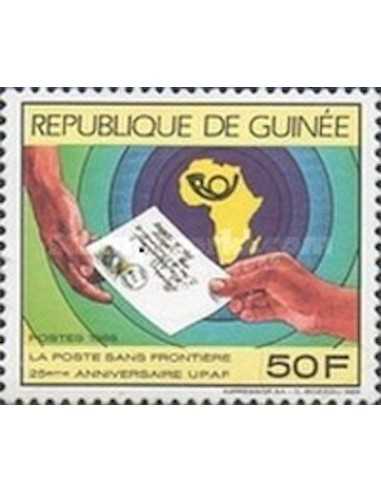 Timbre Poste GUINEE N° 0877 Neuf ** philatelie foxtimbre