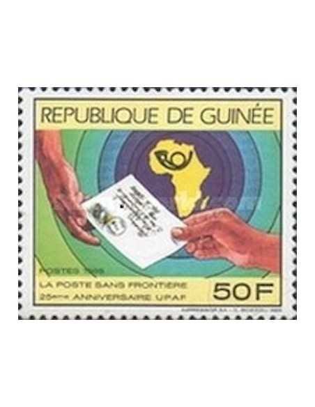 Timbre Poste GUINEE N° 0877 Neuf ** philatelie foxtimbre