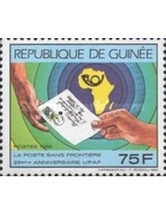 Timbre Poste GUINEE N° 0878 Neuf ** philatelie foxtimbre
