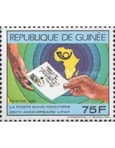 Timbre Poste GUINEE N° 0878 Neuf ** philatelie foxtimbre