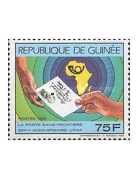 Timbre Poste GUINEE N° 0878 Neuf ** philatelie foxtimbre
