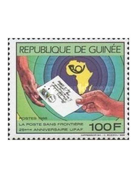 Timbre Poste GUINEE N° 0879 Neuf ** philatelie foxtimbre