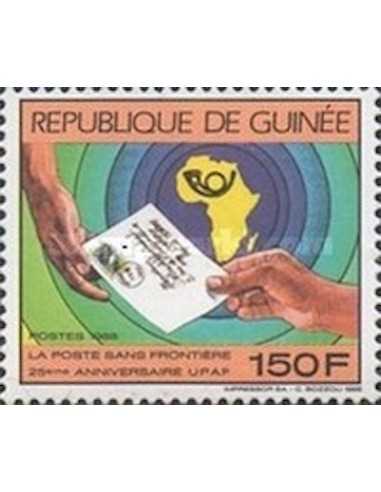 Timbre Poste GUINEE N° 0880 Neuf ** philatelie foxtimbre