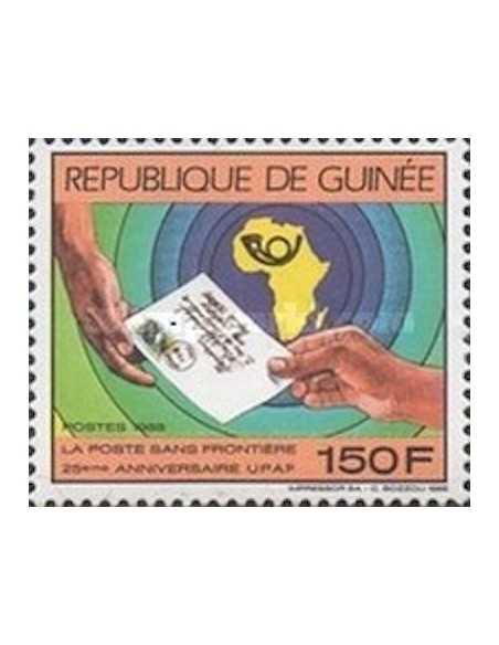 Timbre Poste GUINEE N° 0880 Neuf ** philatelie foxtimbre