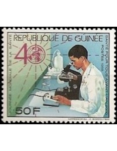 Timbre Poste GUINEE N° 0880A Neuf ** philatelie foxtimbre