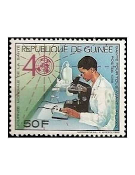 Timbre Poste GUINEE N° 0880A Neuf ** philatelie foxtimbre