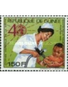Timbre Poste GUINEE N° 0880B Neuf ** philatelie foxtimbre