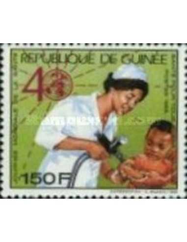 Timbre Poste GUINEE N° 0880B Neuf ** philatelie foxtimbre