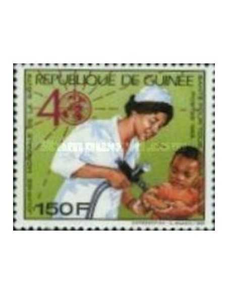 Timbre Poste GUINEE N° 0880B Neuf ** philatelie foxtimbre