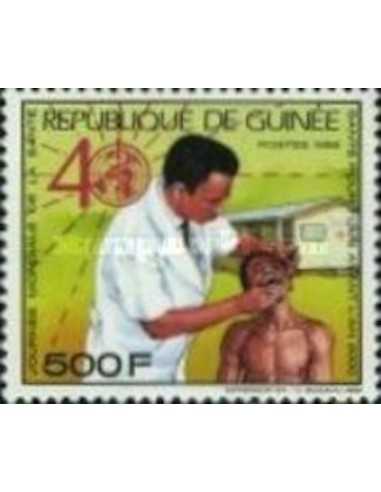 Timbre Poste GUINEE N° 0880C Neuf ** philatelie foxtimbre