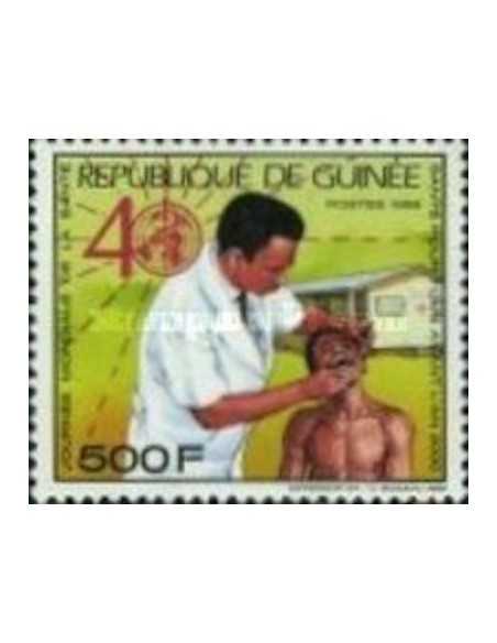 Timbre Poste GUINEE N° 0880C Neuf ** philatelie foxtimbre