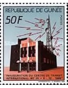 Timbre Poste GUINEE N° 0880D Neuf ** philatelie foxtimbre