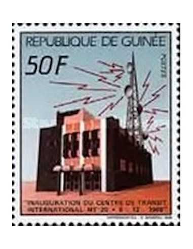 Timbre Poste GUINEE N° 0880D Neuf ** philatelie foxtimbre