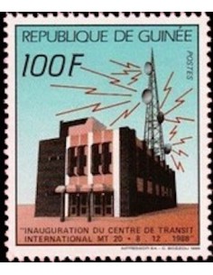 Timbre Poste GUINEE N° 0880E Neuf ** philatelie foxtimbre
