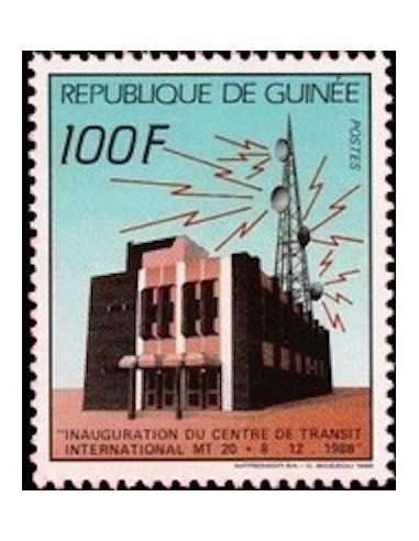 Timbre Poste GUINEE N° 0880E Neuf ** philatelie foxtimbre