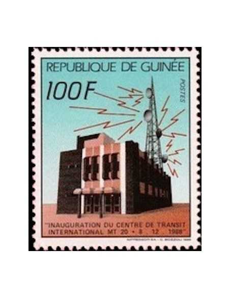 Timbre Poste GUINEE N° 0880E Neuf ** philatelie foxtimbre