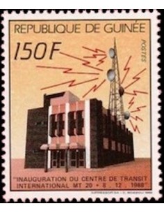 Timbre Poste GUINEE N° 0880F Neuf ** philatelie foxtimbre