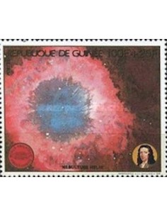 Timbre Poste GUINEE N° 0881 Neuf ** philatelie foxtimbre