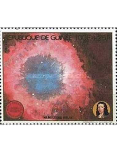 Timbre Poste GUINEE N° 0881 Neuf ** philatelie foxtimbre