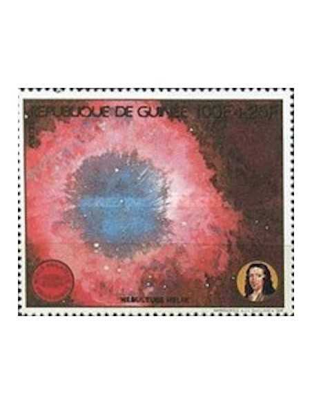 Timbre Poste GUINEE N° 0881 Neuf ** philatelie foxtimbre