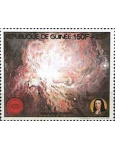 Timbre Poste GUINEE N° 0882 Neuf ** philatelie foxtimbre