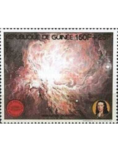 Timbre Poste GUINEE N° 0882 Neuf ** philatelie foxtimbre