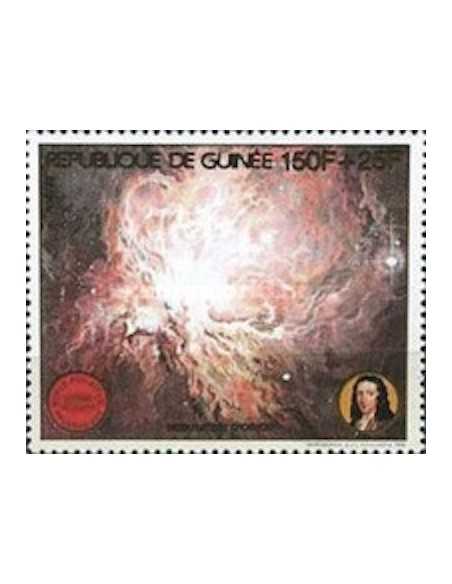 Timbre Poste GUINEE N° 0882 Neuf ** philatelie foxtimbre