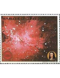 Timbre Poste GUINEE N° 0883 Neuf ** philatelie foxtimbre