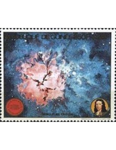 Timbre Poste GUINEE N° 0884 Neuf ** philatelie foxtimbre