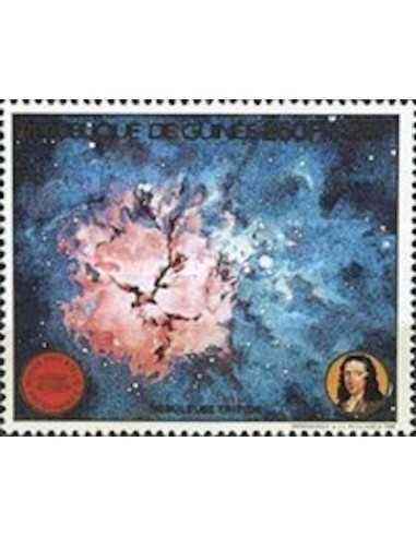 Timbre Poste GUINEE N° 0884 Neuf ** philatelie foxtimbre