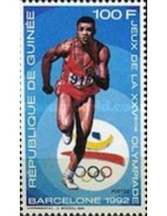 Timbre Poste GUINEE N° 0886 Neuf ** philatelie foxtimbre